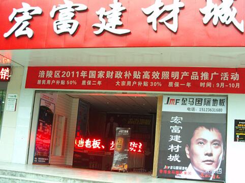 �ؑc�긻���ĳ�